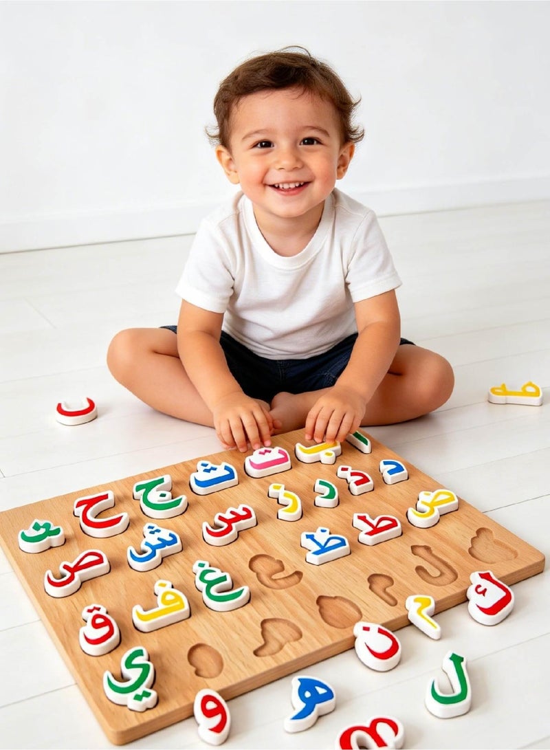 لعبة تركيب تعليم الحروف العربية - لعبة مونتيسوري خشبية للأطفال من عمر سنة فما فوق | لعبة تعليمية لتطوير المنطق والملاحظة مع تصميم آمن وألوان غير سامة - Image 2